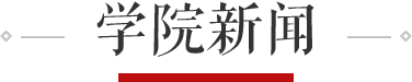 黄色仓库
新闻